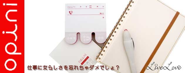 �Ż��˽��餷����˺��������Ǥ��硩