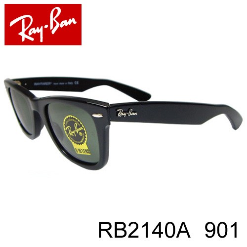 �쥤�Х� RB2140A 901