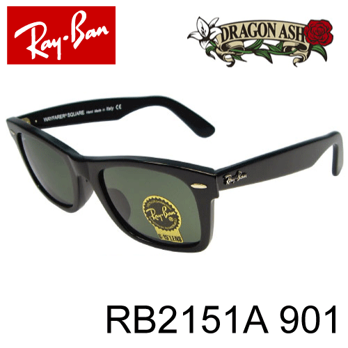 �쥤�Х� RB2151A 901 �������ե����顼��������