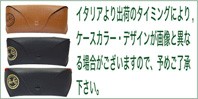 �쥤�Х󡡥������ե����顼����������RB2151A