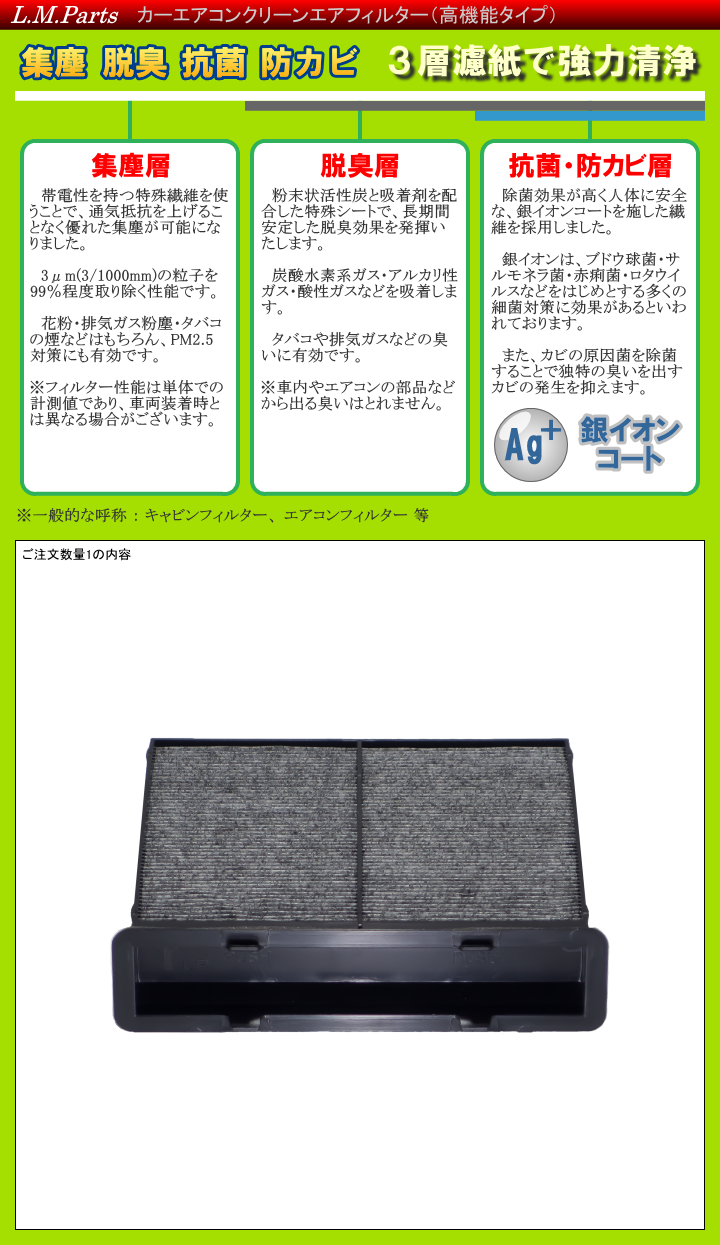 管理コードY044画像