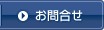 ����礻
