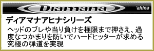 �ǥ����ޥʡ����ҥʥ���ե��ý��ڡ����Ϥ�����