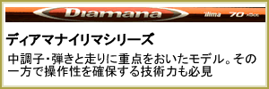�ǥ����ޥʡ�����ޥ���ե��ý��ڡ����Ϥ�����