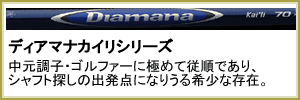 �ǥ����ޥʡ������ꥷ��ե��ý��ڡ����Ϥ�����