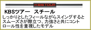 KBS�ĥ�������ե��ý��ڡ����Ϥ�����