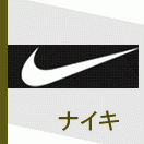 �ʥ���