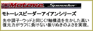 ��ȡ��쥹�ԡ��������������ѥ���ե��ý��ڡ����Ϥ�����