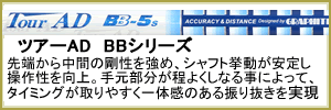 �ĥ���AD��BB����ե��ý��ڡ�����