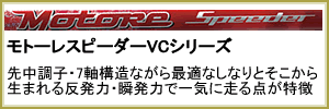 ��ȡ��쥹�ԡ�����VC.0����ե��ý��ڡ����Ϥ�����