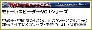 ��ȡ��쥹�ԡ�����VC.1����ե��ý��ڡ����Ϥ�����