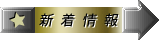 �����ᡦ���徦��