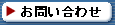 ���䤤��碌