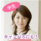 �ع��ˤ⤷�Ƥ����륫�饳��