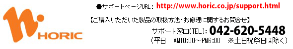 �᡼�������ݡ���
