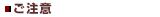 ������