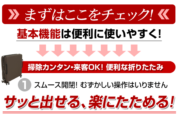 �ޤꤿ���ߥ٥åɡ����󥰥�٥å�