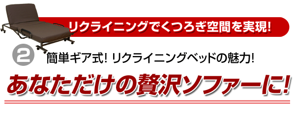 �ޤꤿ���ߥ٥åɡ����󥰥�٥å�