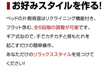 �ޤꤿ���ߥ٥åɡ����󥰥�٥å�