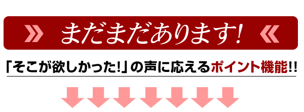 �ޤꤿ���ߥ٥åɡ����󥰥�٥å�