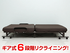 �ޤꤿ���ߥ٥åɡ����󥰥�٥å�