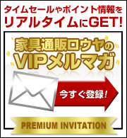 �˥塼���쥿����������