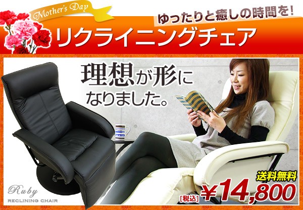 �ꥯ�饤�˥󥰥�����