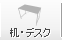 �ǥ���
