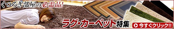 �饰�ޥå�