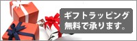 ̵����åԥ�