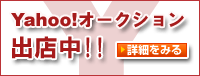 �ޥ��������������򤴤�󤯤�����