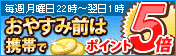��Х��뤬���󤼤�����
