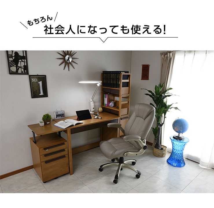 学習机学習デスク勉強机勉強デスクPCデスクパソコンデスク子供子供部屋椅子