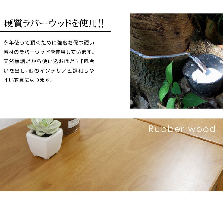 学習机学習デスク勉強机勉強デスクPCデスクパソコンデスク子供子供部屋椅子