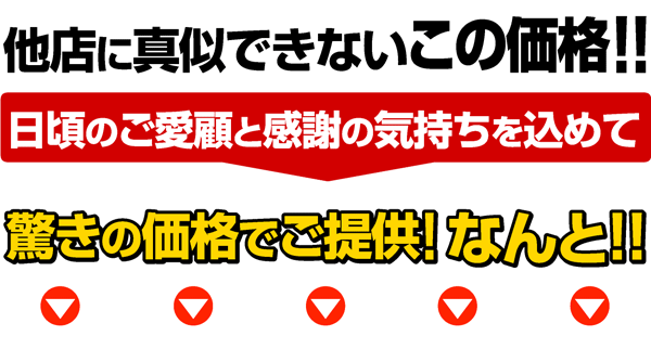 学習机学習デスク勉強机勉強デスクPCデスクパソコンデスク子供子供部屋組み換え