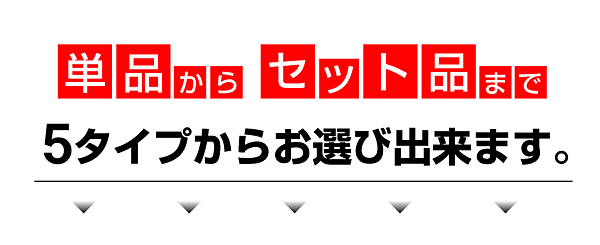 学習机学習デスク勉強机勉強デスクPCデスクパソコンデスク子供子供部屋組み換え