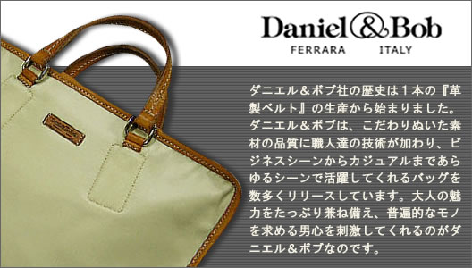 Daniel Bob ダニエル ボブ ショルダーバッグ P034-1120-99 ブラック