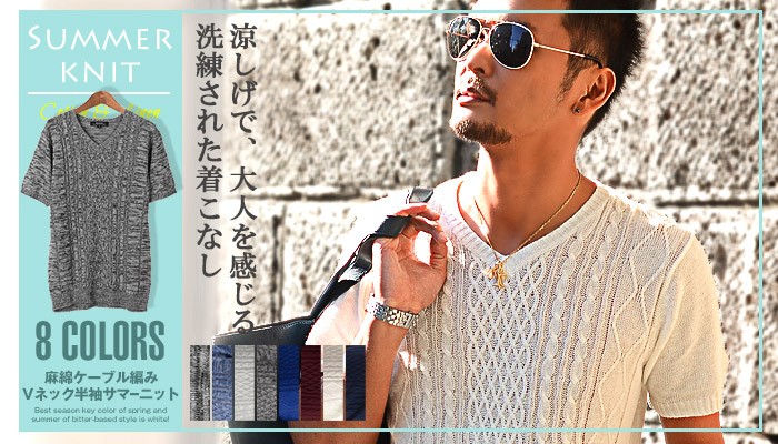 ウィンドウペン ジャケット