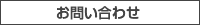 ���䤤��碌