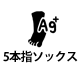 Ag+5�ܻإ��å���
