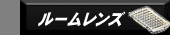 �롼����
