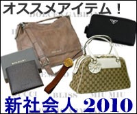 ���Ҳ��2010