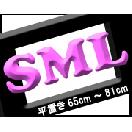 S��M��L������