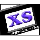 XS�������᥵����