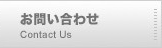 ���䤤��碌