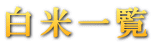 ���ư���