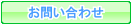 ���䤤��碌