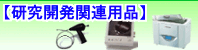 �ڸ��泫ȯ��Ϣ���ʡ�
