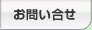 ���䤤�礻