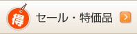 �����롦�ò���